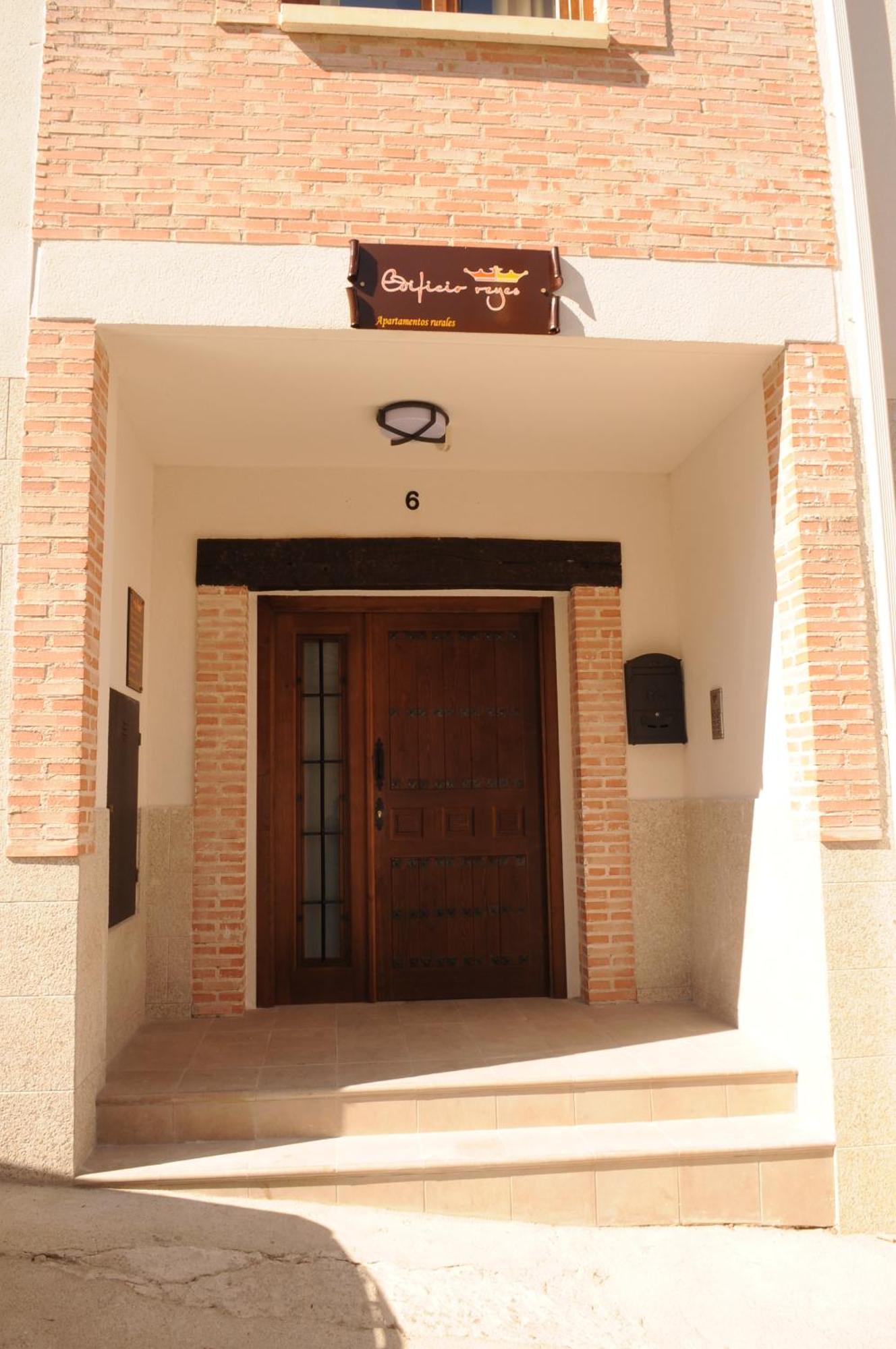 Edificio Reyes Διαμέρισμα La Adrada Εξωτερικό φωτογραφία